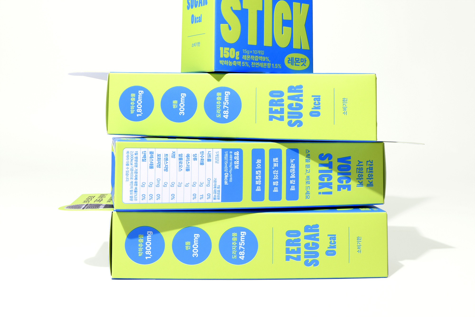스틱음료 식품 스틱음료 패키지 3번째