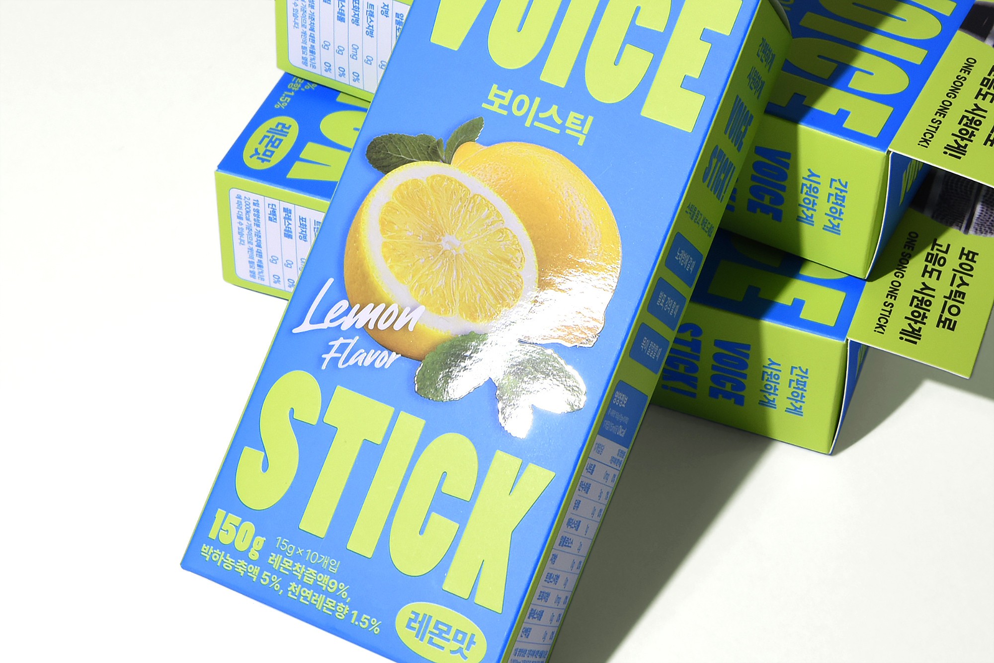 스틱음료 식품 패키지 제작하여 3