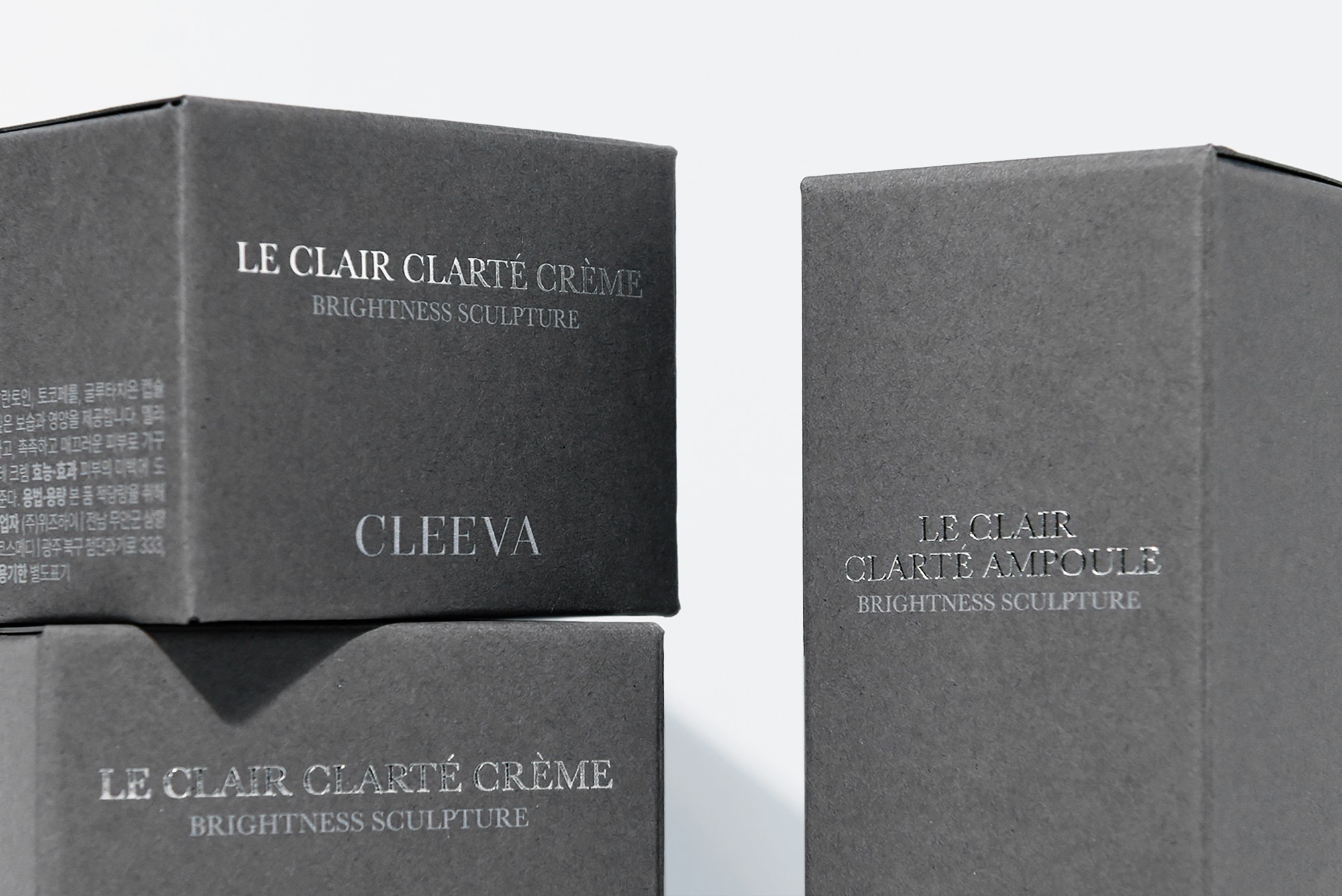 크림과 앰플 화장품 패키지 제작하여 3