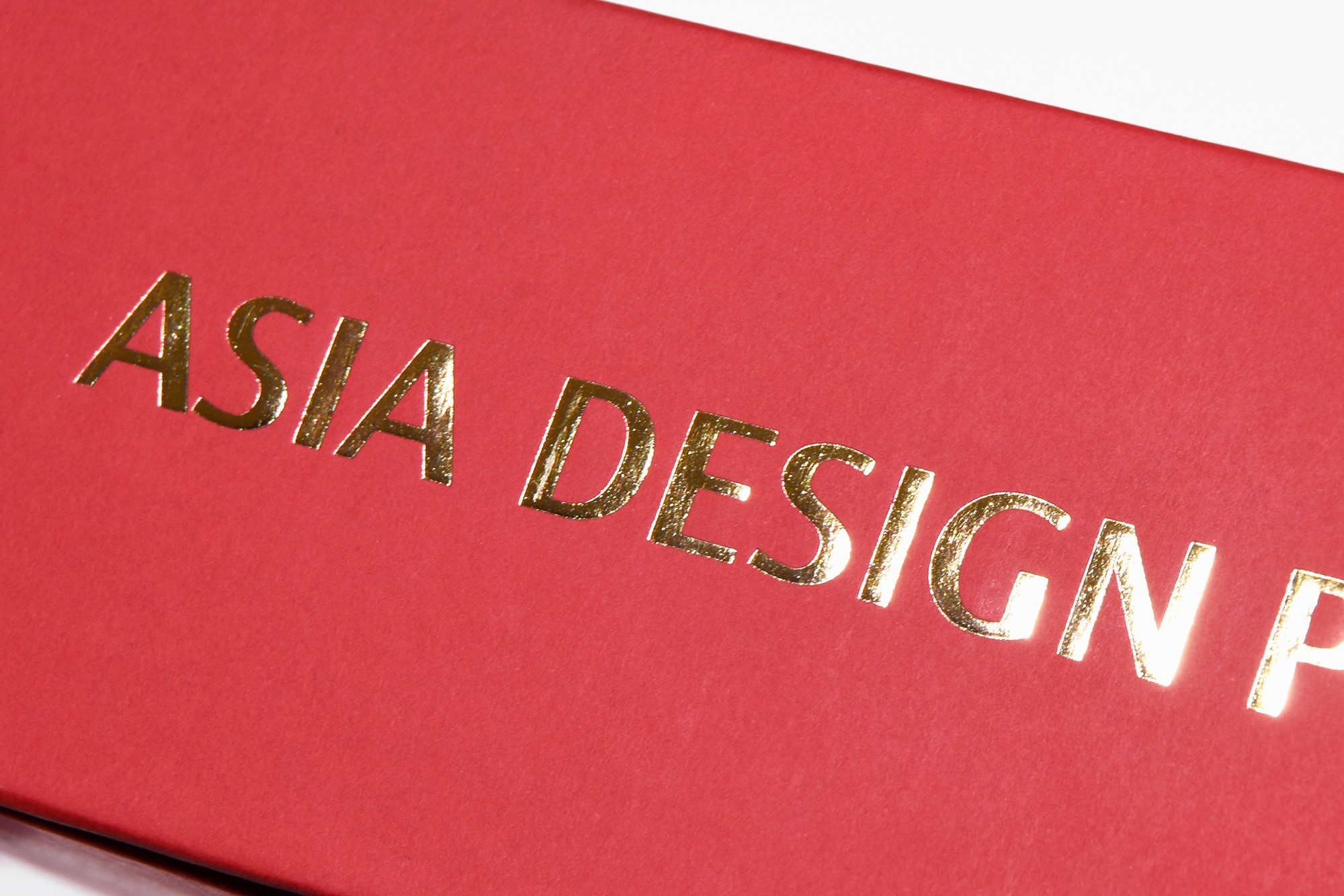 아시아 디자인 프라이즈 어워드 수상작 패키지 제작하여 5