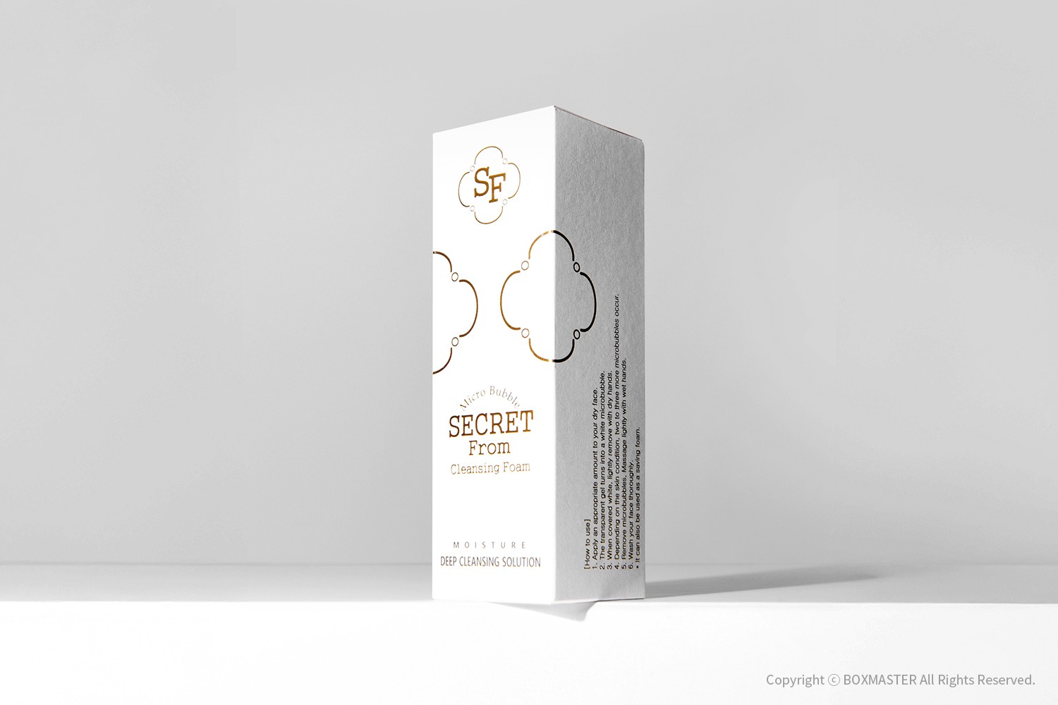 클렌징폼 화장품 패키지 제작하여 1