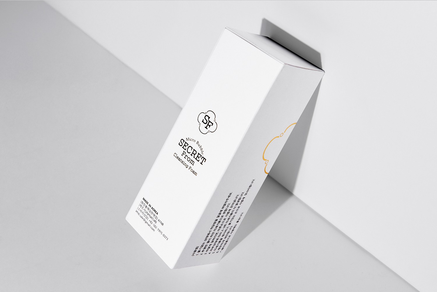 클렌징폼 화장품 화장품 패키지 1번째