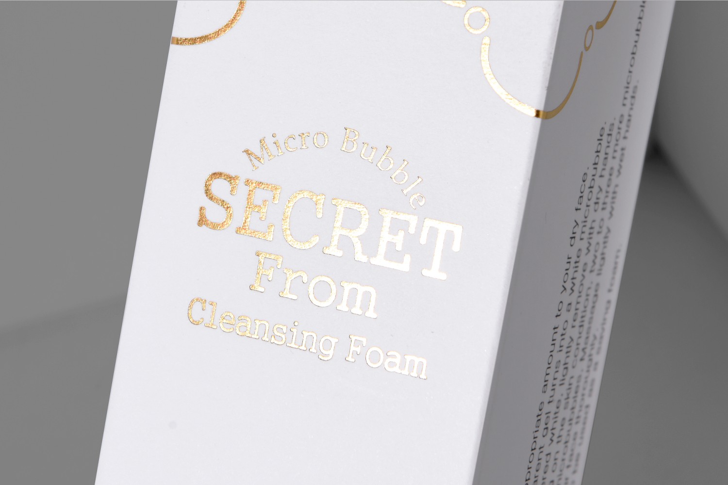 클렌징폼 화장품 패키지 제작하여 3