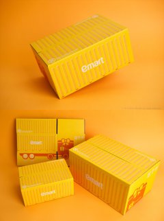 신세계 이마트 배송용 커스텀 디자인 패키지 박스샘플을 간략적으로 보여주는 사진